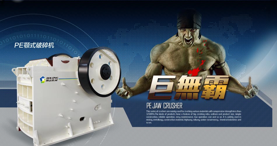 ������O(sh��)��